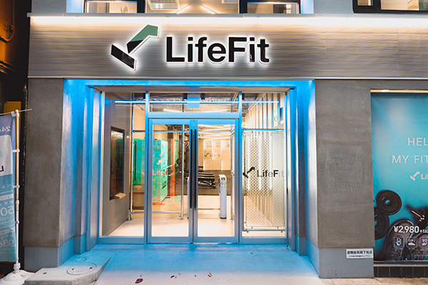 LifeFit
フィットネス
24h 無人フィットネスジム
Fit
加藤恵多