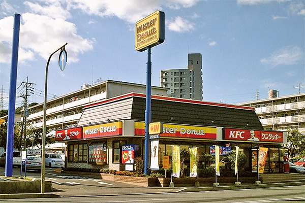 JR九州ファーストフーズ
村上悟郎社長
ケンタッキーフライドチキン
KFC
ミスタードーナツ
モスバーガー
シアトルズベストコーヒー
シナボン