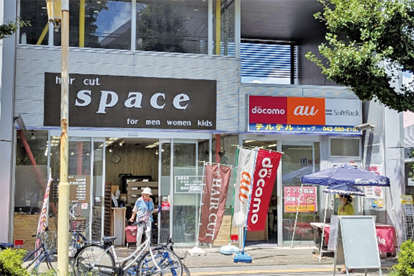 #フランチャイズ
#ビーエーエス
#倉田裕二社長
#テルテルショップ
#サブウェイ
#ソフトバンク
#au