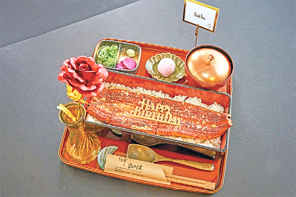 #フランチャイズ
#うな希”希々花
#HOPE