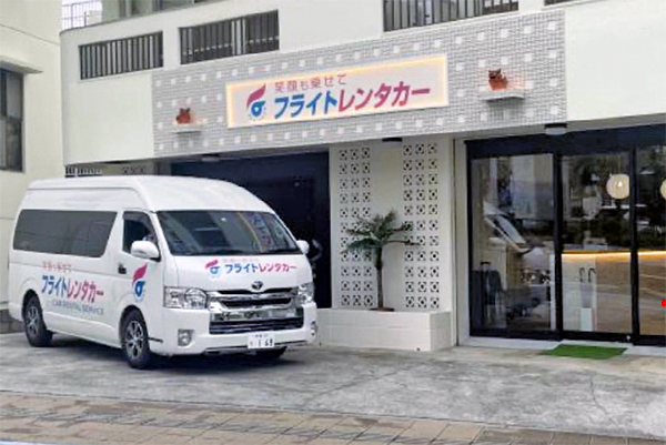 #フランチャイズ
#フライトレンタカー
#フライト