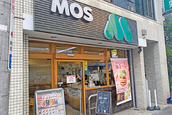 #美容室
#福祉施設
#フランチャイズ
#飲食
#フィットネス
#大興産業
#島田陽平統括部長