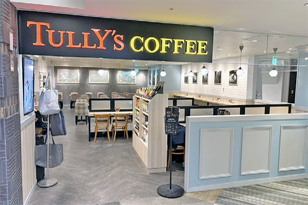 #フランチャイズ
#飲食
#フランチャイジー
#雑貨
#ルミネアソシエーツ
#タリーズ
#ドトール
#プロント
#エ・プロント
#ベックス
#成城石井
#ネイバーズブレッド
# H&F BELX
#私の部屋