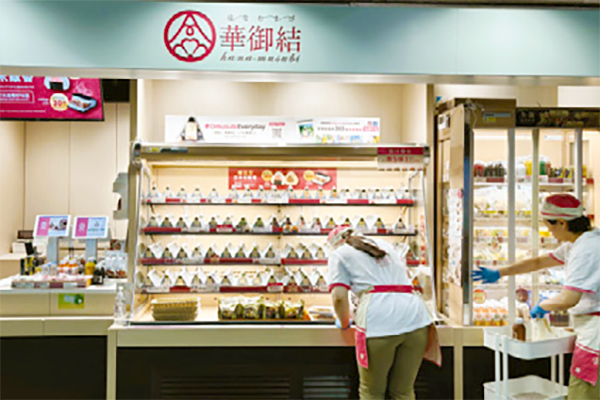 #フランチャイズ
#外食
#ドーナツ
#おにぎり
#トレンド