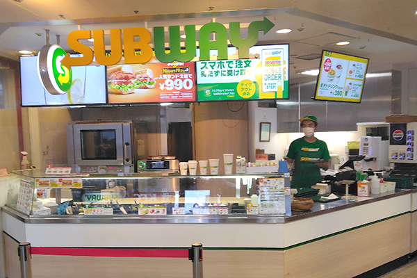 #フランチャイズ
#フォレスト
#林恒雄社長
#ファミリーマート
#SUBWAY
#上島珈琲店
#進研ゼミ個別指導教室