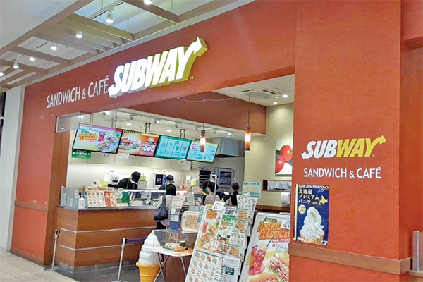 #フランチャイズ
#ビーエーエス
#倉田裕二社長
#テルテルショップ
#サブウェイ
#ソフトバンク
#au