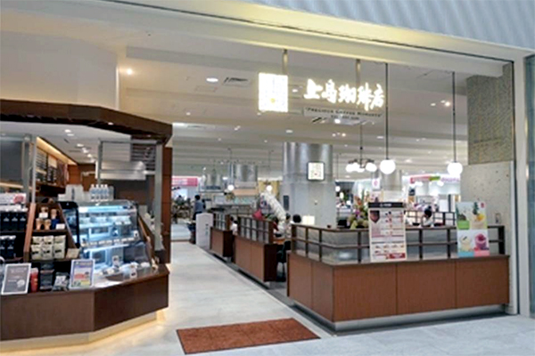 #フランチャイズ
#フォレスト
#林恒雄社長
#ファミリーマート
#SUBWAY
#上島珈琲店
#進研ゼミ個別指導教室