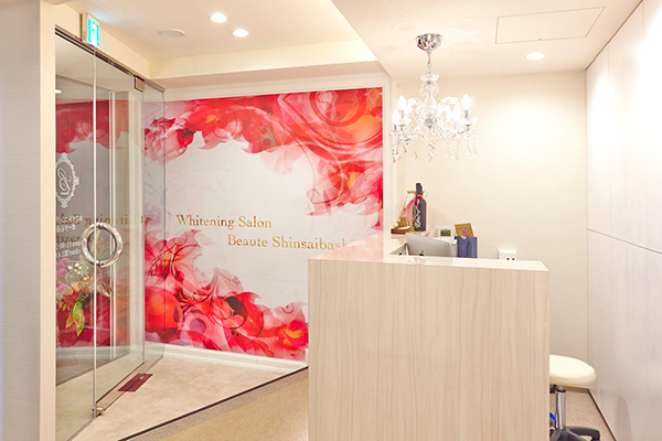 #フランチャイズ
#ボーテ式ホワイトニング
#ボーテ