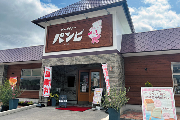 #フランチャイズ
#ささや
#赤から
#とり鉄
#リンガーハット
#ベーカリー
#大阪ふくちぁん餃子