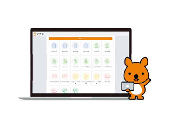 #フランチャイズ
#就労移行支援
#就労継続支援
#manaby
#manabyCREATORS
