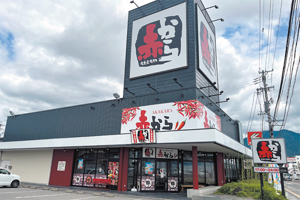 #フランチャイズ
#ささや
#赤から
#とり鉄
#リンガーハット
#ベーカリー
#大阪ふくちぁん餃子