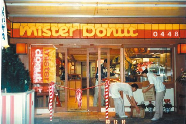 #フランチャイズ
# フレンズ
#ミスタードーナツ
#串カツ田中
#CONA
#銀だこハイボール酒場