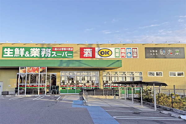 #フランチャイズ
#ボトルワールドOK
#業務スーパー
#シャトレーゼ
#馳走菜
#Life Fit