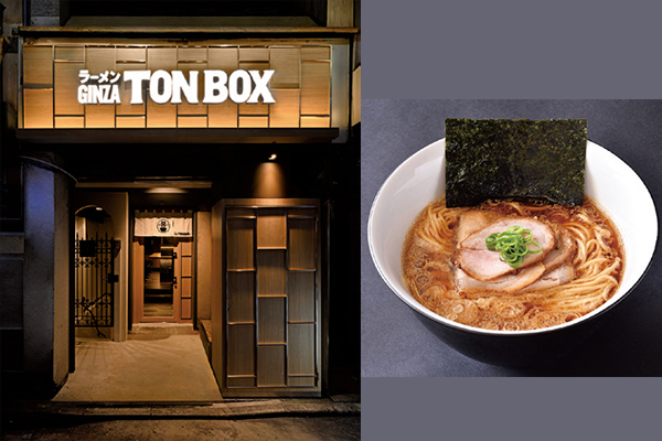 #フランチャイズ
#TON BOX
#ラーメン