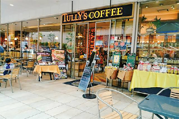 #フランチャイズ
#ヤチヨ
#タリーズコーヒー
#シャトレーゼ
#シューラルー
#ドクターマーチン
#宮越屋珈琲
#ゴンチャ
#フタバフルーツパーラー
#よこすか海軍カレー