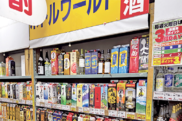 #フランチャイズ
#ボトルワールドOK
#業務スーパー
#シャトレーゼ
#馳走菜
#Life Fit