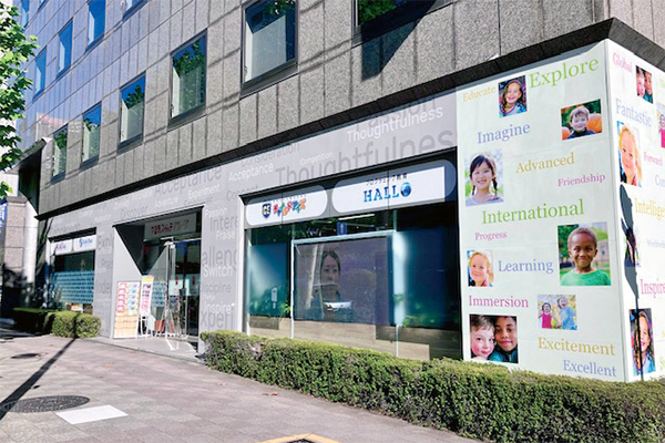 #フランチャイズ
#やる気スイッチグループ
#TBS
#スクールIE
#Kids Duo
#HALLO
#Win Be
#チャイルド・アイズ