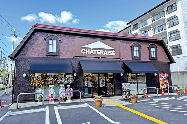 #フランチャイズ
#ボトルワールドOK
#業務スーパー
#シャトレーゼ
#馳走菜
#Life Fit