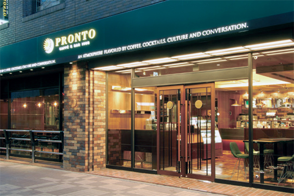 #フランチャイズ
#プロントコーポレーション
#プロント
#DiPUNTO
#カフェ＆ガストロノミアÈPRONTO
#和カフェTsumugi
#エビノスパゲッティ