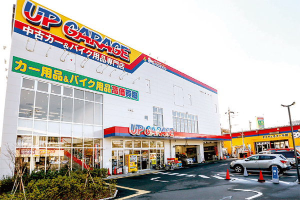 #フランチャイズ
#アップガレージグループ
#リユース