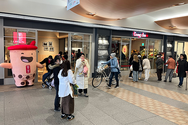 #フランチャイズ
ケイ・パートナーズ
#ゴンチャ