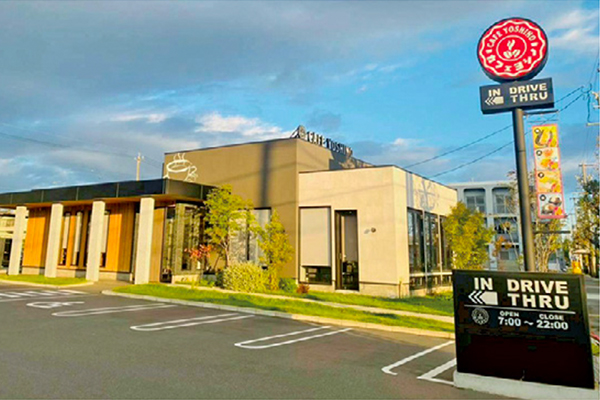 #フランチャイズ
#カフェヨシノ
#ドライブスルー