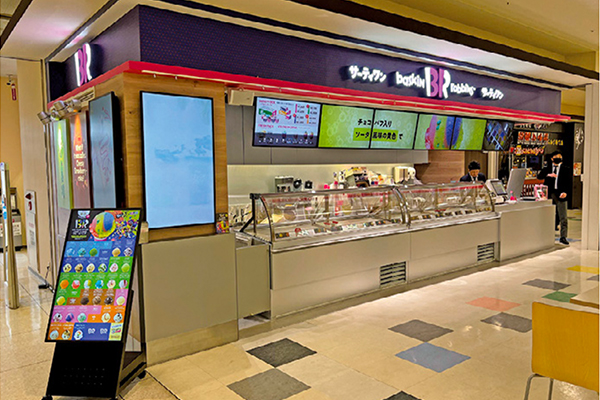 #フランチャイズ
#ペコジュニア
#サーティワンアイスクリーム
#不二家