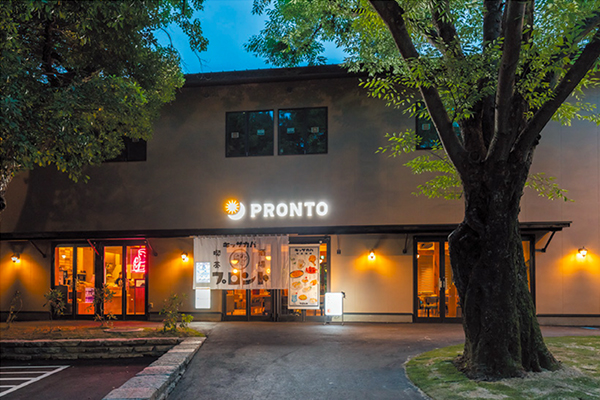 #ホーメックス
#PRONTO
#ÈPRONTO
#和カフェTsumugi
#プロントコーポレーション